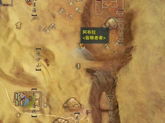 诛仙青云天书加点指南：打造最强青云职业