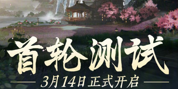 魔兽世界怀旧服中级骑术学习指南：详细步骤与实用技巧