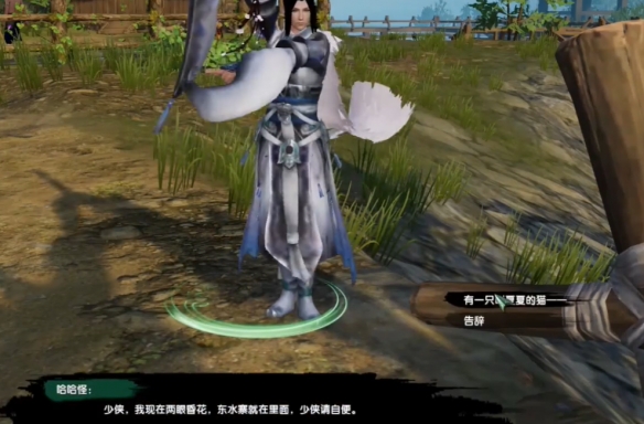 漫漫长夜全地图地堡位置指南：神秘湖与惬意山谷资源分享