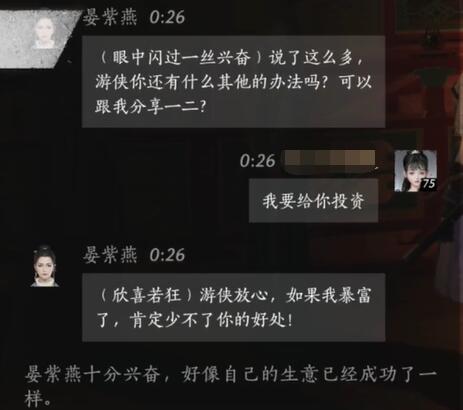 Epic游戏平台退款申请指南：详细流程与注意事项
