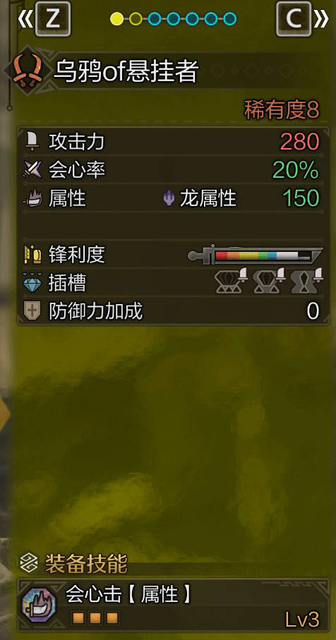 索尼PS5实体版价格最新介绍