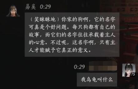 剑圣传奇：武侠世界的永恒经典