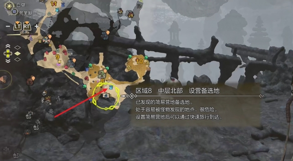 最终后果是幻想14石之家位置详解