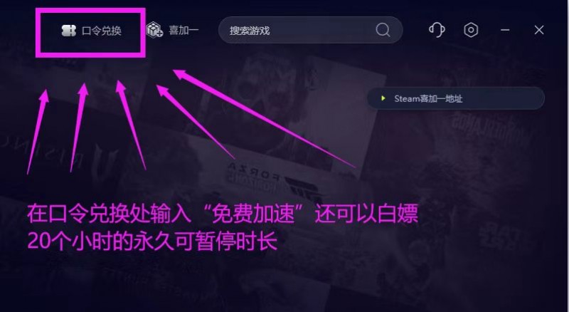 风暴双雄：动作大片中的巅峰对决