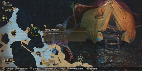 怪物猎人世界怪物图鉴全解析：菌猪及其他经典怪物详细介绍