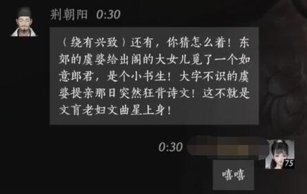 星河战队玩法技巧全解析：掌握灭绝模式核心攻略