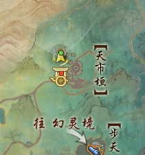 生化危机5武器技巧：如何在剧情中高效使用Px4和SAMURAI Edge