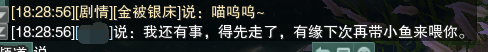 使命召唤12：黑色行动3深度解析