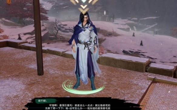 红色房间攻略：详细步骤与技巧