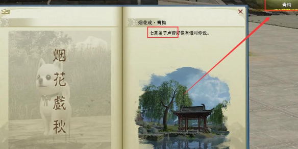 侠盗猎车手：罪恶都市全攻略——游戏秘籍与最新资料合集