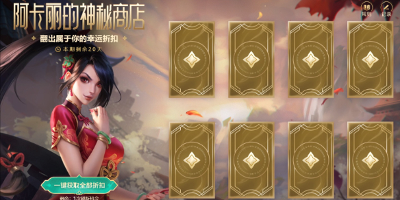 无尽狂潮：探索无限可能与激情