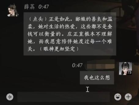 2023年穿越火线8月网吧活动攻略：畅享激情赛事，赢取丰厚奖励