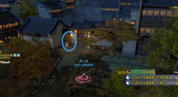 伊苏起源：探索经典游戏的背景故事