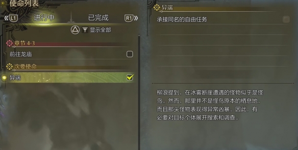 侏儒军刀替代工具推荐：实用性强的多功能工具对比