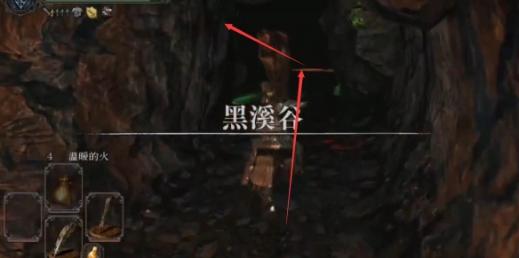 黑道圣徒设置中文语言指南：轻松达成中文界面