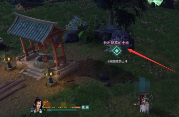 梦幻西游经验计算器在线工具：快速计算升级经验，轻松升级角色！