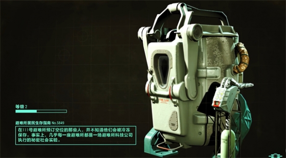 如龙维新新手玩法技巧全攻略