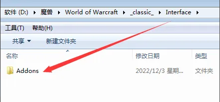 伊苏5全攻略：轻松通关秘籍