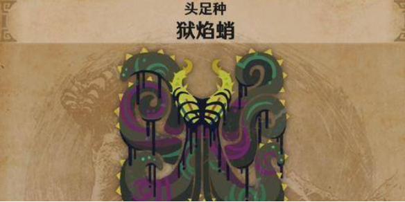 雨血蜃楼游戏副本调查：战士职业单职业玩法攻略