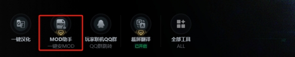 《守望先锋》据点争夺模式地图解析与攻略详解