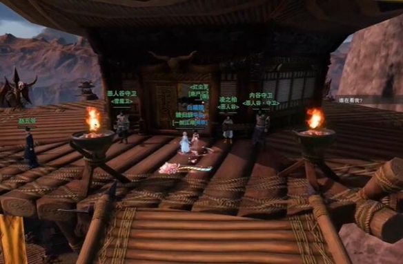 原神星象谜题探索攻略：解密游戏中的隐藏奥秘