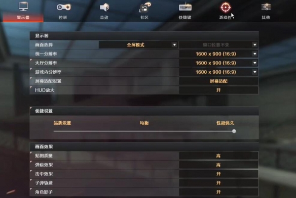 DNF暗夜使者二觉技能深度解析：提升战斗力必备攻略