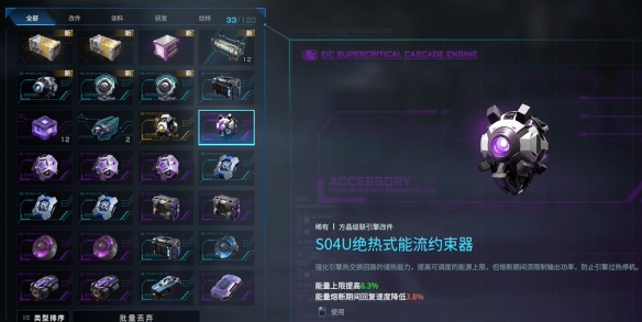 DNF重力之泉测试纪念奖励全解析
