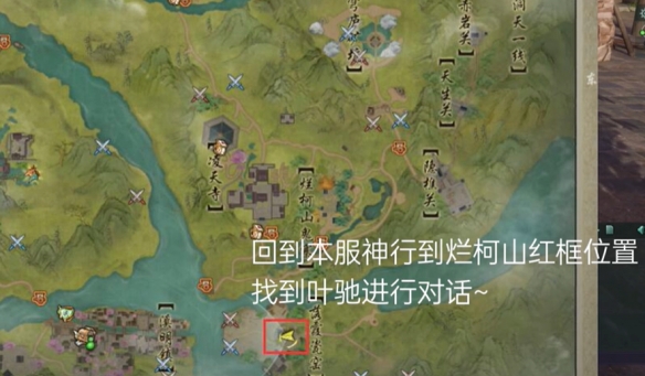 魔兽世界刀塔掠食者在哪？详细位置与获取方法解析
