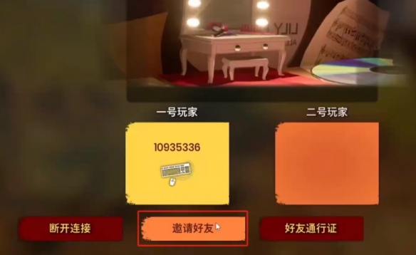 模拟人生3岛屿天堂全攻略