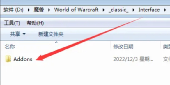 铲齿鹿肋排的做法：美味又营养的秘制菜谱