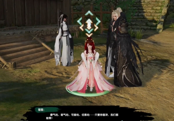 精金步枪图纸获取攻略：魔兽世界最强武器打造指南