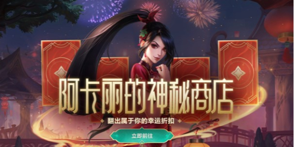 三国志10攻略专区：助你轻松征服三国世界