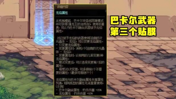 拳皇系列人物图鉴攻略：全角色详细介绍与背景故事