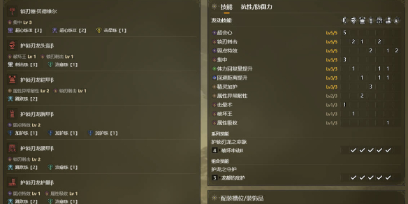 魔兽世界钓鱼宏取消方法：完整指南