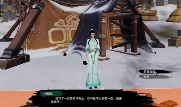 母巢之后：虫族女王扎加拉的崛起之路