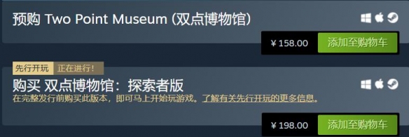 辐射新维加斯带医生：为什么她是你的最佳伙伴？
