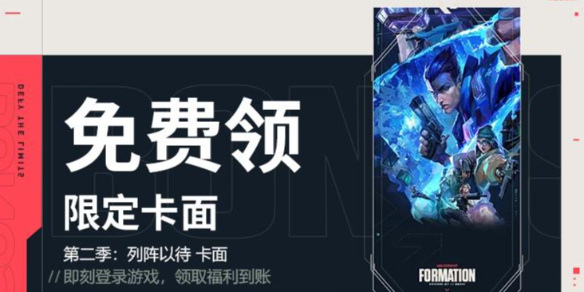 圣枪游侠技能加点攻略：详解最优加点方案