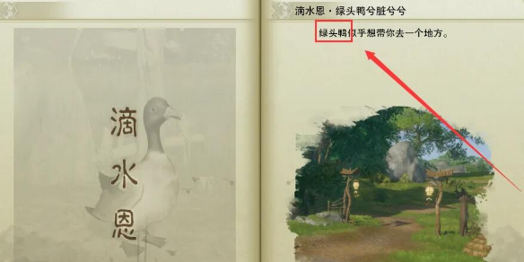 2023免费网络游戏加速器推荐：畅快体验，稳定高效，助力玩家无延迟畅玩！
