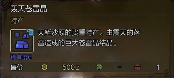 DNF痛苦的滋味：一场关于障碍与成长的冒险