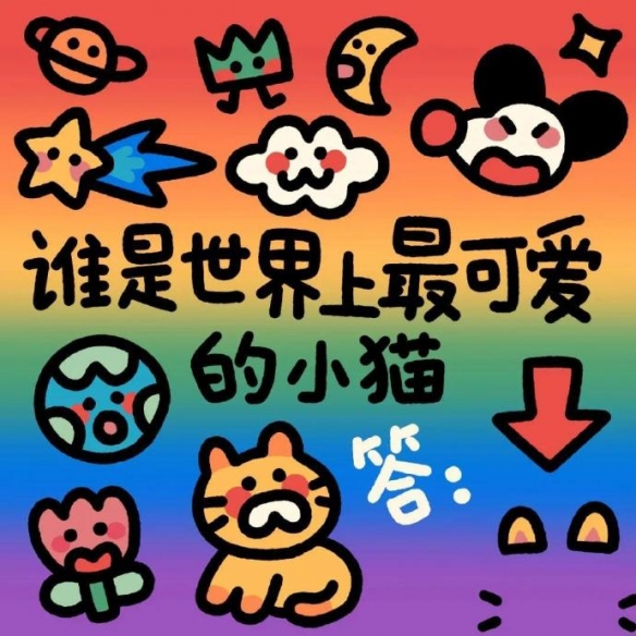 雀帝攻略：技巧与玩法全解析