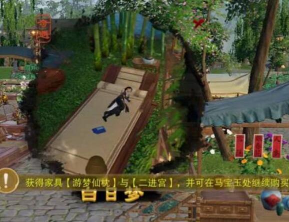 实况足球2013游戏技巧大揭秘：新手必看的实用攻略！