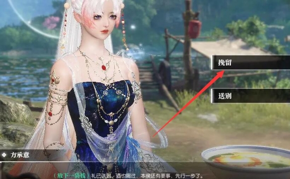 海象人小艇获得方式全解析