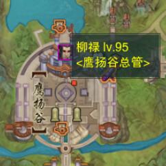 魔兽世界怀旧服蓝宝石掉落位置及获取方法