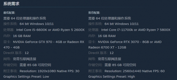 揭示PSG战队的赛区归属与背景解析
