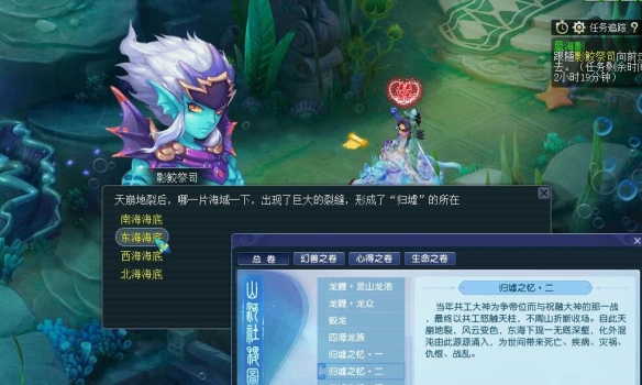 世家全攻略：详细解析与实用技巧