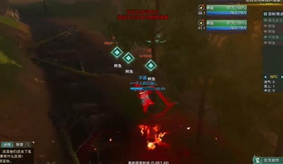 魔兽争霸世界泰罗卡森林位置详解