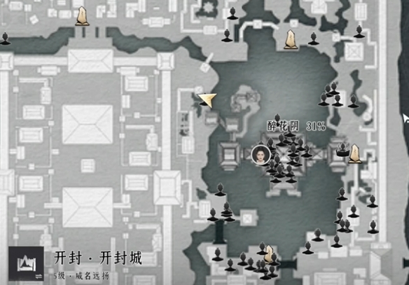 英雄联盟免费改名攻略：如何轻松更改游戏名称