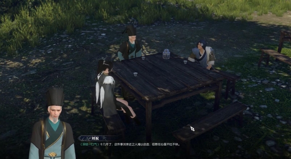 仙剑4迷宫图解析：探索经典游戏中的迷宫奥秘