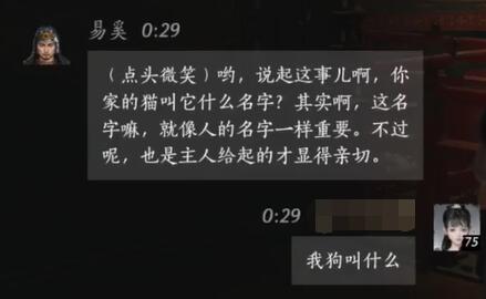 洛克人钢铁之心2深度解析：游戏玩法与核心内容广泛评测