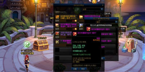 亡灵杀手攻略秘籍：一步步掌握游戏核心技巧